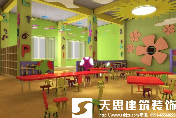 幼兒園裝修設計 色彩搭配開啟孩子的快樂王國