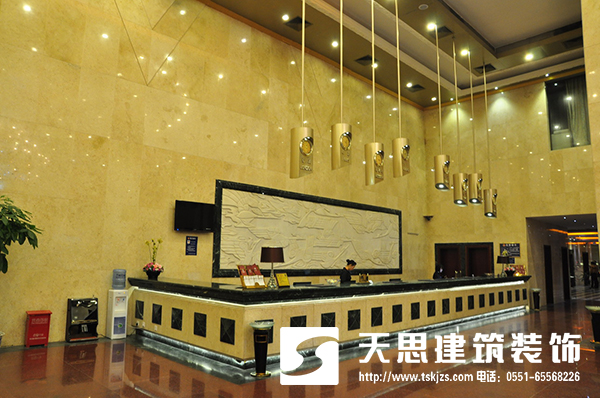 <a href=http://m.lhrhrjj.cn/hfjdzx/ target=_blank class=infotextkey>合肥酒店裝修</a>