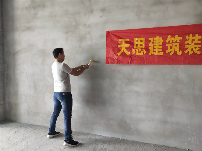 <a href=http://m.lhrhrjj.cn/bangonganli/ target=_blank class=infotextkey>合肥辦公室設計</a>公司